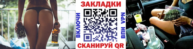 Где продают наркотики Красный Сулин А ПВП Гашиш Cocaine
