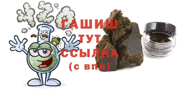 мдпв Балахна