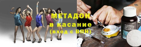 мдпв Балахна