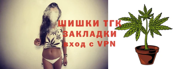 spice Балабаново