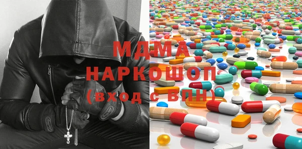дурь Тайга