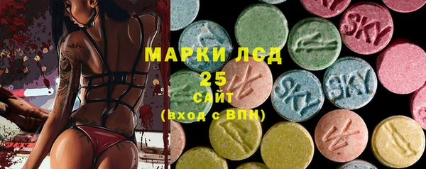 spice Балабаново