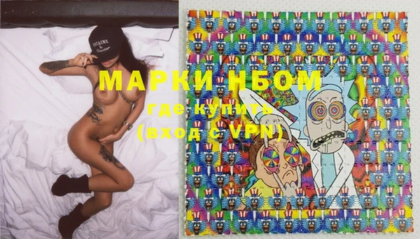 spice Балабаново