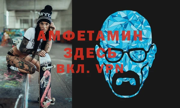 spice Балабаново