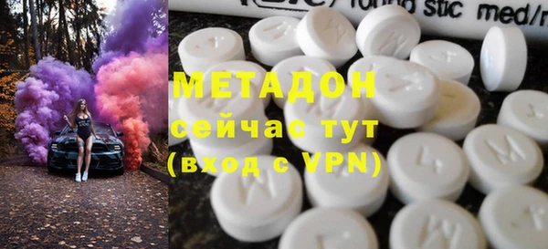 spice Балабаново