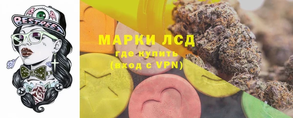 spice Балабаново