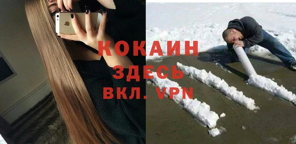spice Балабаново
