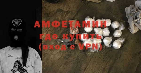 таблы Сясьстрой