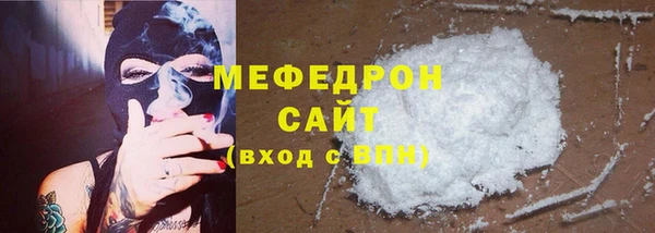 spice Балабаново